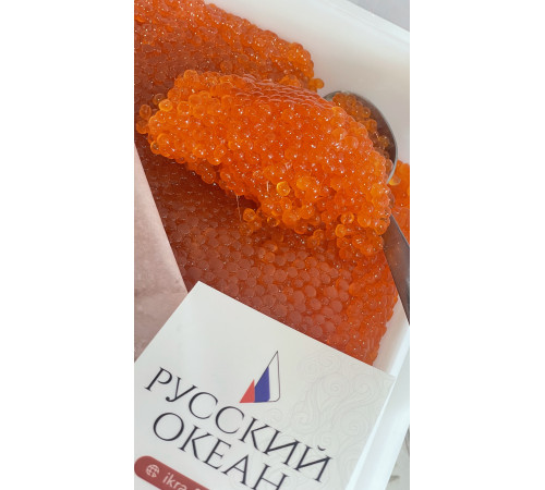 Икра горбуши, кубоконтейнер Камчатка
