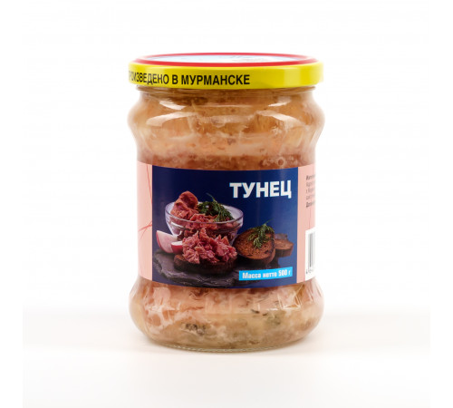 Тунец натуральный 500 гр