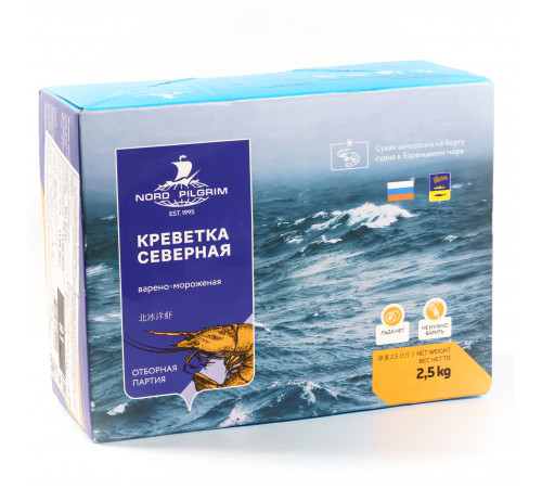 Креветка северная Nord Pilgrim коробка 2,5 кг