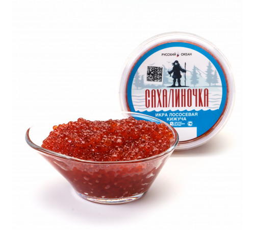 Икра лососевая зернистая кижуча 250 г